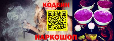 кокаин колумбия Туймазы