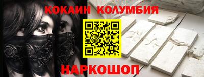мефедрон VHQ Тула