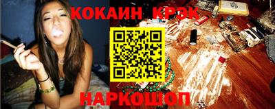 метадон Тулун