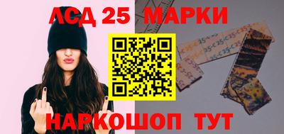 метадон Тулун