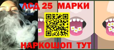 кокаин колумбия Туймазы