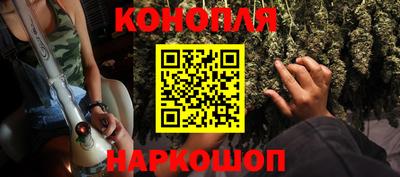 метадон Тулун