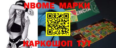мефедрон VHQ Тула