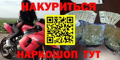 кокаин колумбия Туймазы