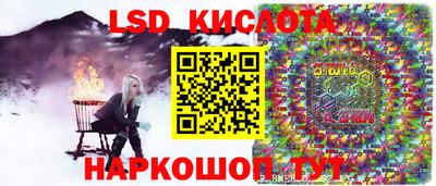 кокаин колумбия Туймазы