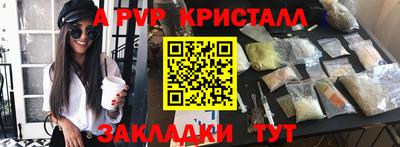 кокаин колумбия Туймазы