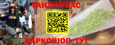метадон Тулун