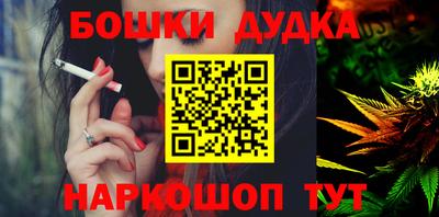 метадон Тулун