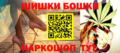 метадон Тулун