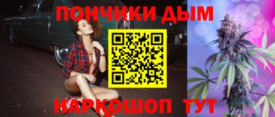 мефедрон VHQ Тула
