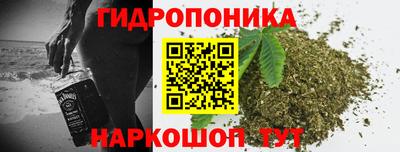 метадон Тулун