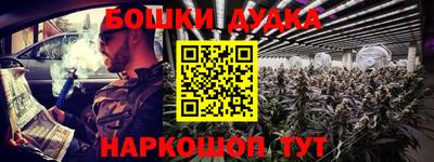 кокаин колумбия Туймазы