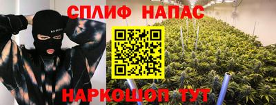 мефедрон VHQ Тула