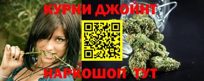 мефедрон VHQ Тула