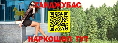 мефедрон VHQ Тула