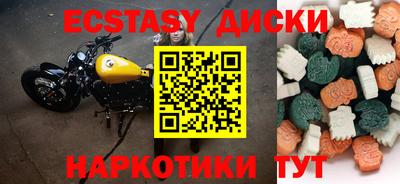 кокаин колумбия Туймазы