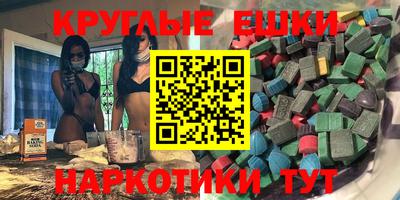 кокаин колумбия Туймазы