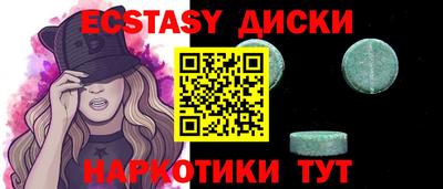 метадон Тулун