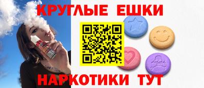 метадон Тулун