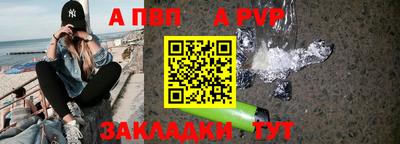 метадон Тулун