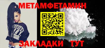 кокаин колумбия Туймазы