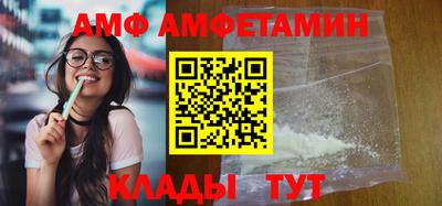 кокаин колумбия Туймазы
