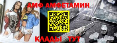 метадон Тулун
