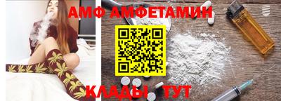 мефедрон VHQ Тула