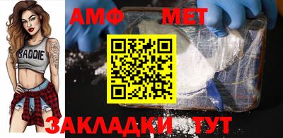 метадон Тулун