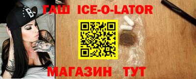 метадон Тулун