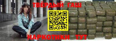 мефедрон VHQ Тула