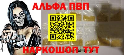метадон Тулун