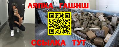 кокаин колумбия Туймазы