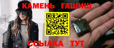 метадон Тулун