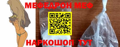 кокаин колумбия Туймазы