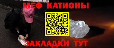 кокаин колумбия Туймазы