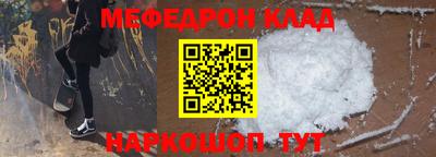 метадон Тулун