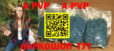 метадон Тулун