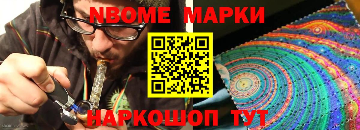 Лсд 25 экстази кислота  Вход с VPN  Вязьма  Лсд 25 экстази кислота 