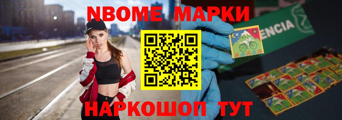 ЛСД экстази кислота Вязьма
